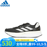 阿迪達(dá)斯 （adidas） 男跑步鞋新款A(yù)DIZERO BOSTON  波士頓馬拉松跑鞋 GY0926 H67513/冬季 40.5