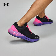 安德瑪（UNDERARMOUR）春夏HOVR Phantom 24/7男子運(yùn)動休閑鞋3028443黑色002 42