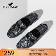 富貴鳥（FUGUINIAO）真皮豆豆鞋男士一腳蹬休閑皮鞋透氣英倫商務(wù)休閑鞋男百搭樂福鞋QC 灰色 43