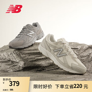 NEW BALANCE NB 官方休閑鞋女鞋休閑復(fù)古低幫奶油白色潮鞋運(yùn)動鞋480系列 奶油色 W480ST5 40 (腳長25.5cm)