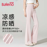 班尼路（Baleno）冰絲微喇防曬褲女2025夏季女裝新款潮流時尚休閑百搭簡約清新褲子
