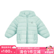 麗嬰房（Les enphants）【商場(chǎng)同款】童裝兒童羽絨服男女寶寶薄款可愛(ài)保暖輕薄羽絨 淺綠色 120 CM/6歲