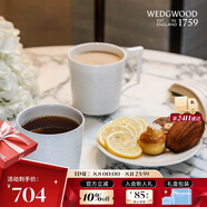 WEDGWOOD意大利浮雕馬克杯套裝骨瓷對杯咖啡杯茶杯2個 送禮禮物