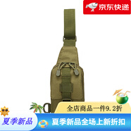 頓巴縱隊(duì)單肩小胸包男戶外胸掛手機(jī)包多功能腰包防水戰(zhàn)術(shù)小挎包 軍綠色