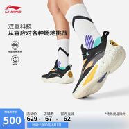 李寧閃擊10丨籃球?qū)I(yè)比賽鞋男2025夏季新款輕量高回彈運(yùn)動(dòng)鞋ABAT085