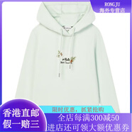 斐樂（FILA）斐樂 x 盧梭 HERITAGE系列 休閑舒適針織長(zhǎng)袖衛(wèi)衣 女款 青苧綠 S