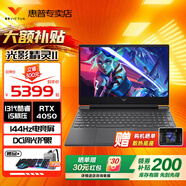 惠普（HP）光影精靈11【旗艦新品14代酷?！侩姼傆螒蚬P記本高性能電腦辦公學(xué)生設(shè)計暗影暗夜精靈全能本 熱賣13代i5-13420H丨4050丨144Hz 【超級頂配】32G高速內(nèi)存丨1T高速固態(tài) 定制