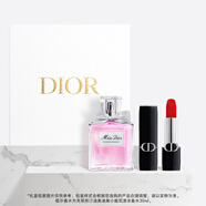 迪奧DIOR花漾紅唇口紅香水禮盒套裝(絲絨999+花漾30ml)生日禮物送女生