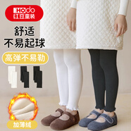 紅豆兒童秋冬打底褲薄絨舒適女童木耳邊甜美洋氣9分打底褲可外穿褲子