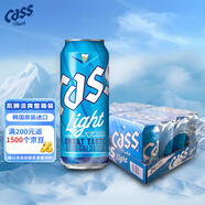 凱獅（CASS）啤酒 500ml*24罐 淡爽原味 4度 韓國(guó)原裝進(jìn)口啤酒 冰霜藍(lán)罐