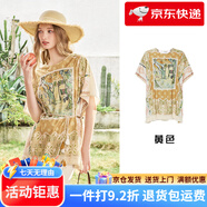 兩三事梵高圓領(lǐng)印花短袖t恤女2024夏季新款涼感寬松上衣 悠長假期 黃色 M