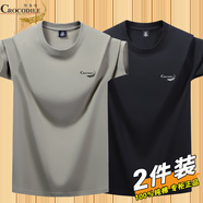 鱷魚(yú)恤新款男士大碼t恤純色純棉短袖寬松休閑時(shí)尚圓領(lǐng)半袖打底衫上衣服 DX卡其+黑色 M 【建議85-100斤】