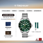 泰格豪雅TAG Heuer【明星同款】競潛系列瑞士天文臺認(rèn)證夜光潛水機(jī)械腕表 WBP5116.BA0013