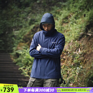 哥倫比亞（Columbia）沖鋒衣男士25秋季新款戶(hù)外運動(dòng)休閑寬松透氣防水防風(fēng)保暖夾克外套 XE5743478/海軍藍 /曬圖退10 S (170/92A)