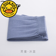 G.duck兒童仿羊毛褲秋冬裝薄款男童保暖褲內(nèi)穿女童打底褲毛線褲寶寶秋褲 男童-冰藍(lán) 140 cm