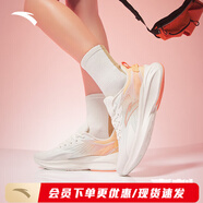 安踏（ANTA）毒刺5丨女鞋運(yùn)動(dòng)鞋2025夏新款緩震跑步鞋抓地防滑體測(cè) 象牙白/蜜桃橙-3 35.5