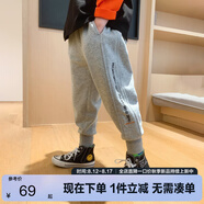 左西男童運動褲兒童戶外褲子2025新款秋裝衛(wèi)褲中大童休閑童裝 灰色140
