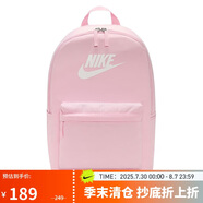 耐克（NIKE）男女雙肩包背包 電腦包旅行包書包 DC4244-664 粉