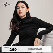 伊芙麗輕奢高級感合體羊毛衫女2024秋裝新款內(nèi)搭打底衫 黑色半高領(lǐng)預(yù)售 155/80CM/S