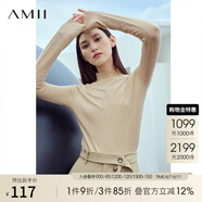 AMII2025秋冬新款簡(jiǎn)潔通勤基礎(chǔ)款百搭半高領(lǐng)修身毛衣女顯瘦長(zhǎng)袖上衣 花駝 M (160)