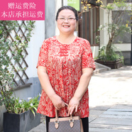 Fickan夏季短袖圓領(lǐng)T恤衫200斤加肥寬松彈力奶奶冰絲韓版上衣 紅花 XL 90-115斤