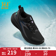 361度運(yùn)動(dòng)鞋男鞋【雨屏7.0】新款防水運(yùn)動(dòng)鞋防滑緩震跑鞋（線下同款） 曜石黑 42