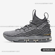 耐克（NIKE）/正品LeBron15詹姆斯戰靴氣墊男子籃球鞋897649 淺灰色(897649-005) 47.5