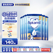 愛(ài)他美（Aptamil）英國(guó)經(jīng)典版兒童配方奶粉4段（24-36個(gè)月）易樂(lè)罐800g*6罐箱裝