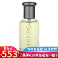 Hugo Boss波士男香Bottled博斯自信男士香水 持久男香節(jié)日生日禮物送男友 自信男士香水200ml
