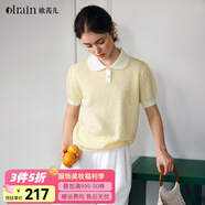 Olrain歐芮兒法式針織衫女夏季2025新款娃娃領(lǐng)拼色套頭衫 香草黃 S