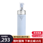 澳爾濱（ALBION）日本健康水滲透乳奧爾濱水乳套裝爽膚水保濕精華水護膚品生日禮物 煥白滲透乳200ml 清爽型