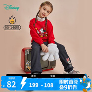 迪士尼寶寶（Disney Baby）迪士尼童裝女童套裝甜美米妮加絨衛(wèi)衣套裝 大紅 5歲/身高120cm