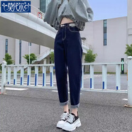 莫代爾哈倫牛仔褲女裝2025秋季新款高腰直筒寬松顯瘦休閑百搭老爹蘿卜褲 MX-1-1100_深藍色九分 XL