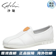 沙馳（SATCHI）男鞋2025新款輕便套腳耐磨彈力駕車鞋平底青年日常休閑皮鞋男 白色53922006Z 38