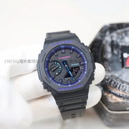 卡西歐（CASIO）G-SHOCK八角形農(nóng)家橡樹男女手表GA-2100VB-1賽博制霸 GA-2100VB-1
