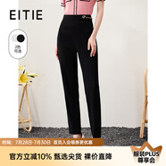 愛(ài)特愛(ài)（EITIE）氣質(zhì)OL高腰顯瘦小腳休閑褲通勤簡(jiǎn)約百搭春季新款6905601 黑色20 M 160