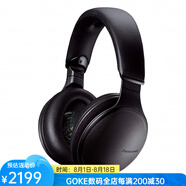 Panasonic 松下 RP-HD805N-K 藍(lán)牙頭戴式耳機(jī)HIFI主動(dòng)降噪 高保真麥克風(fēng)耳罩式 黑色
