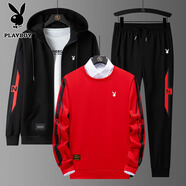 花花公子（PLAYBOY）套裝男長(zhǎng)袖衛(wèi)衣春秋季連帽外套三件套商務(wù)休閑百搭運(yùn)動(dòng)舒適透氣 黑紅色（常規(guī)款） 3XL (150斤-170斤)
