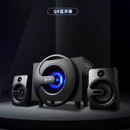 金河田Q8電腦音箱 多媒體藍牙音響 臺式電腦 音箱筆記本電腦游戲低音炮 Q8黑色藍牙版