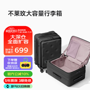 不萊玫行李箱女拉桿箱男旅行箱大容量密碼側(cè)開蓋商務(wù)托運(yùn)箱28英寸 黑色