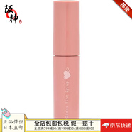canmake【日本直郵 日本發(fā)貨】唇釉 持久不掉色口紅送女友女神節(jié) 3.8禮物 03 米色 3.1g 唇彩