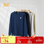 361°衛(wèi)衣男士春秋季圓領運動休閑服外套長袖套頭上衣652334801D-8