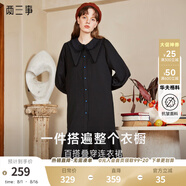 兩三事長(zhǎng)袖連衣裙秋冬女法式復(fù)古襯衫長(zhǎng)裙黑色內(nèi)搭裙子四目無他人 黑色  M