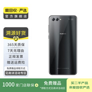 華為（HUAWEI）nova2S  二手安卓手機 老人機 備用機 二手手機 國行優(yōu)惠券補貼 曜石黑 6G+64G