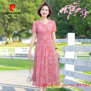 皮爾卡丹（pierre cardin）2025新款中老年女夏季短袖高貴裙子中年媽媽夏裝連衣裙時(shí)尚洋氣質(zhì) 粉色 XL