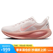 耐克NIKE女子跑步鞋減震 VOMERO 18運動鞋 HM6804-601粉色36