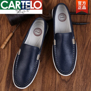 卡帝樂(lè )鱷魚(yú)（CARTELO）秋季豆豆皮鞋男真皮軟底軟皮樂(lè )福鞋一腳蹬休閑鞋透氣潮流青年板鞋