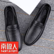 南極人（Nanjiren）男鞋2025春夏季透氣薄款鏤空網(wǎng)眼豆豆鞋真皮軟底中年爸爸休閑皮鞋 8836黑色 42