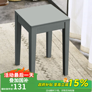 睿帆凳子實木凳子家用餐凳凳子餐桌凳小凳子高凳時尚創(chuàng)意木凳小板凳 灰色「簡約款」-加粗凳腿