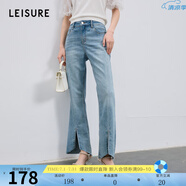 三彩2025夏季新款牛仔褲喇叭褲顯瘦微喇長(zhǎng)褲修身女 藍(lán)色 XS 150/58A